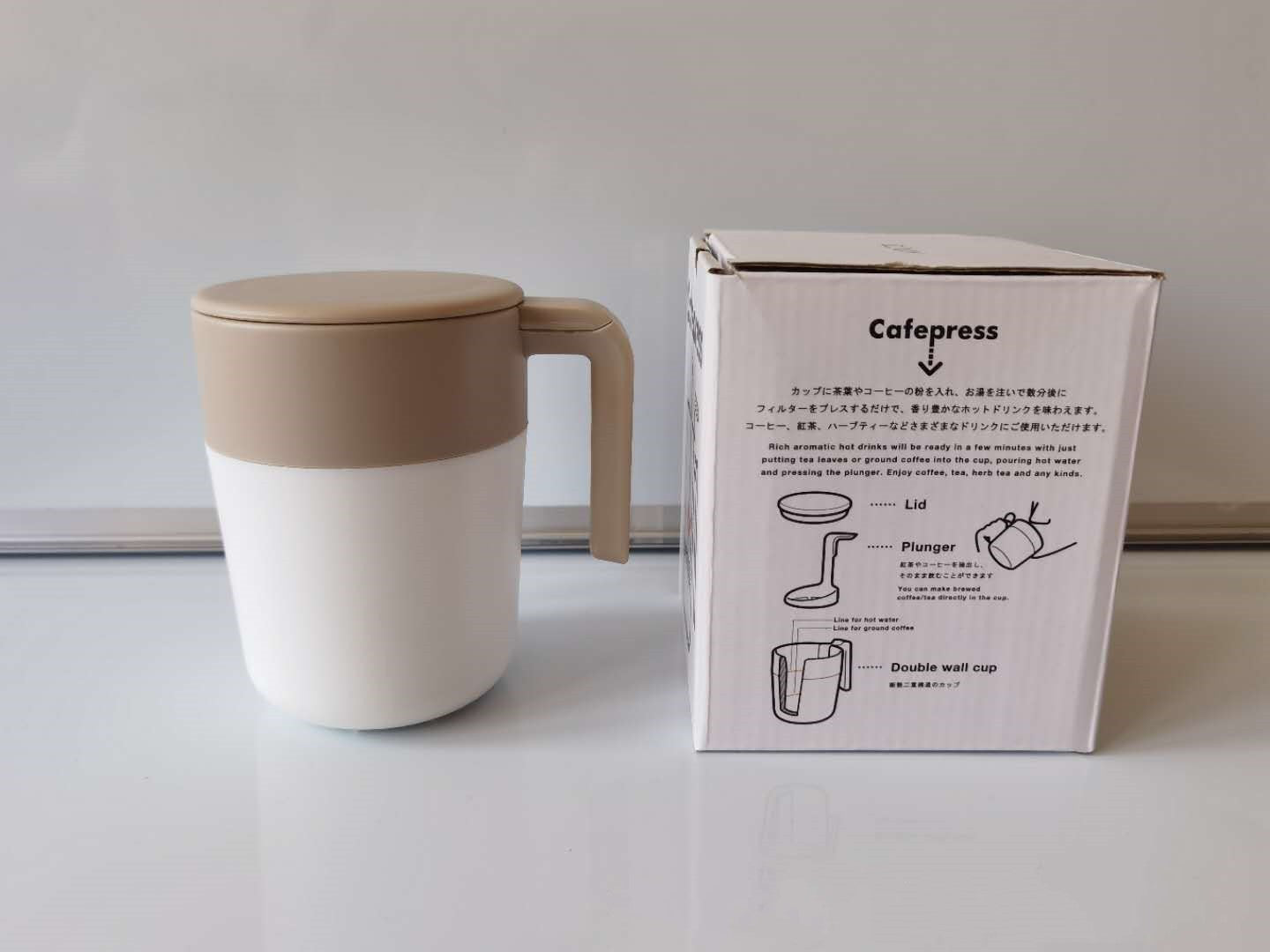 BGCoCo Filtered Cup